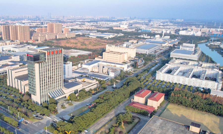 2024集團(tuán)大樓最新航拍（帶光伏）-(5).jpg